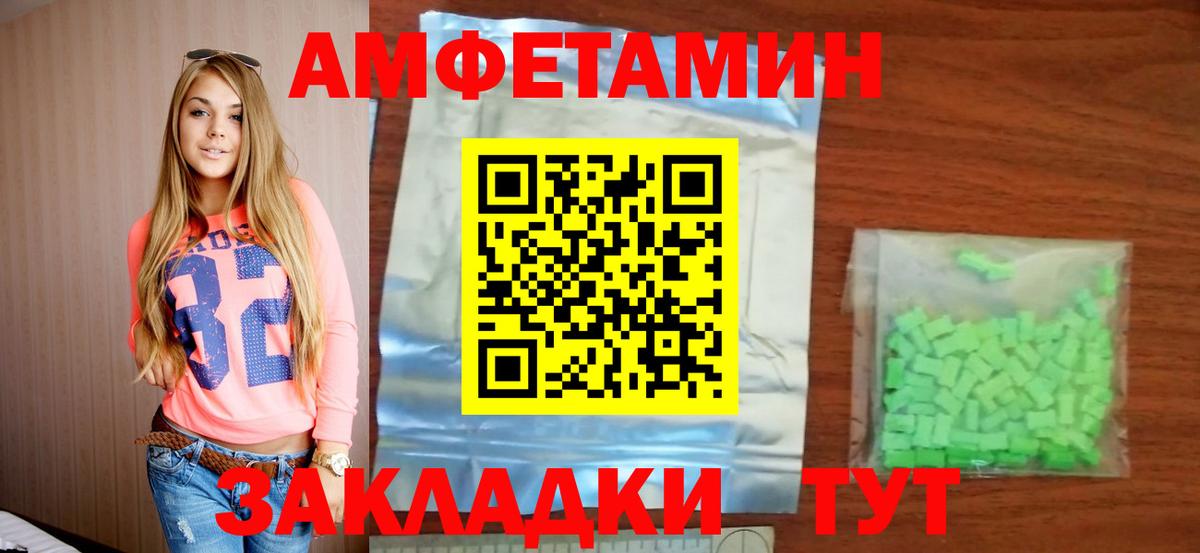  Cocaine Нижнекамск