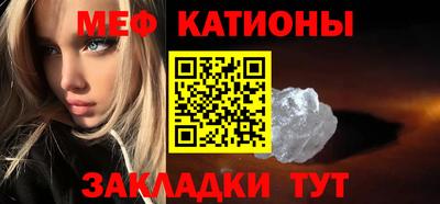 твердый Тара