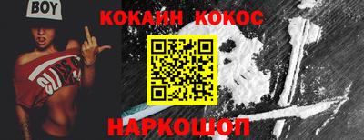 прущие крисы Тверь
