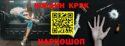наркотики Среднеуральск