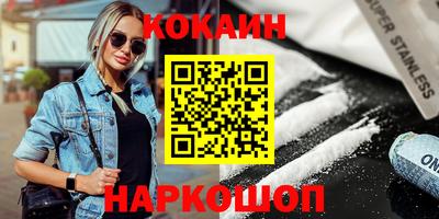 прущие крисы Тверь
