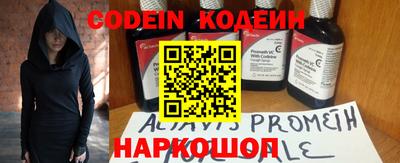 наркотики Среднеуральск