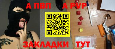 наркотики Среднеуральск