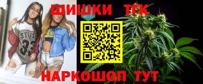 Альфа ПВП Татарск