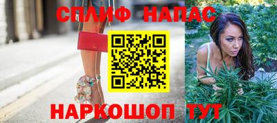 наркотики Среднеуральск
