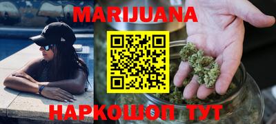 кокаин перу Тула