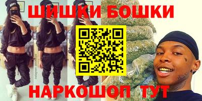 наркотики Среднеуральск
