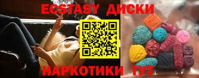 наркотики Среднеуральск