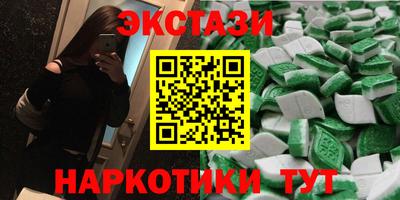 твердый Тара