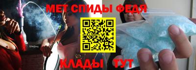 марихуана Старая Купавна