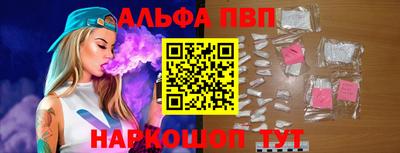 COCAINE Туймазы