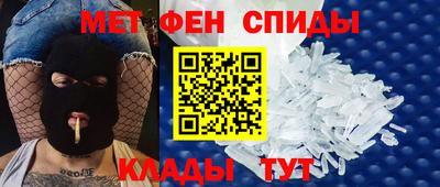 наркотики Среднеуральск