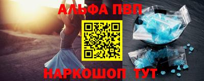 наркотики Среднеуральск