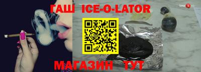 наркотики Среднеуральск