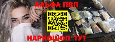 наркотики Среднеуральск