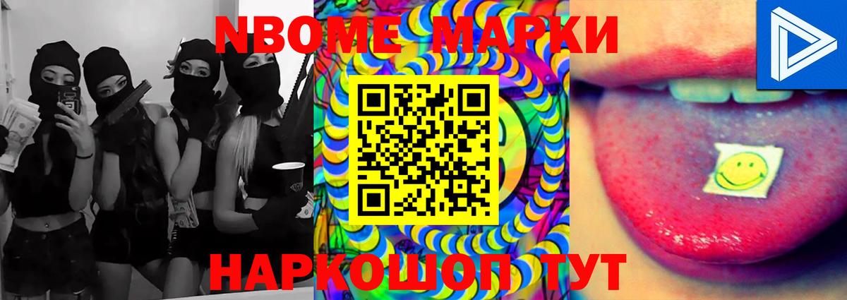 ЛСД экстази кислота  LSD-25 экстази  Нижнекамск  Вход с VPN 